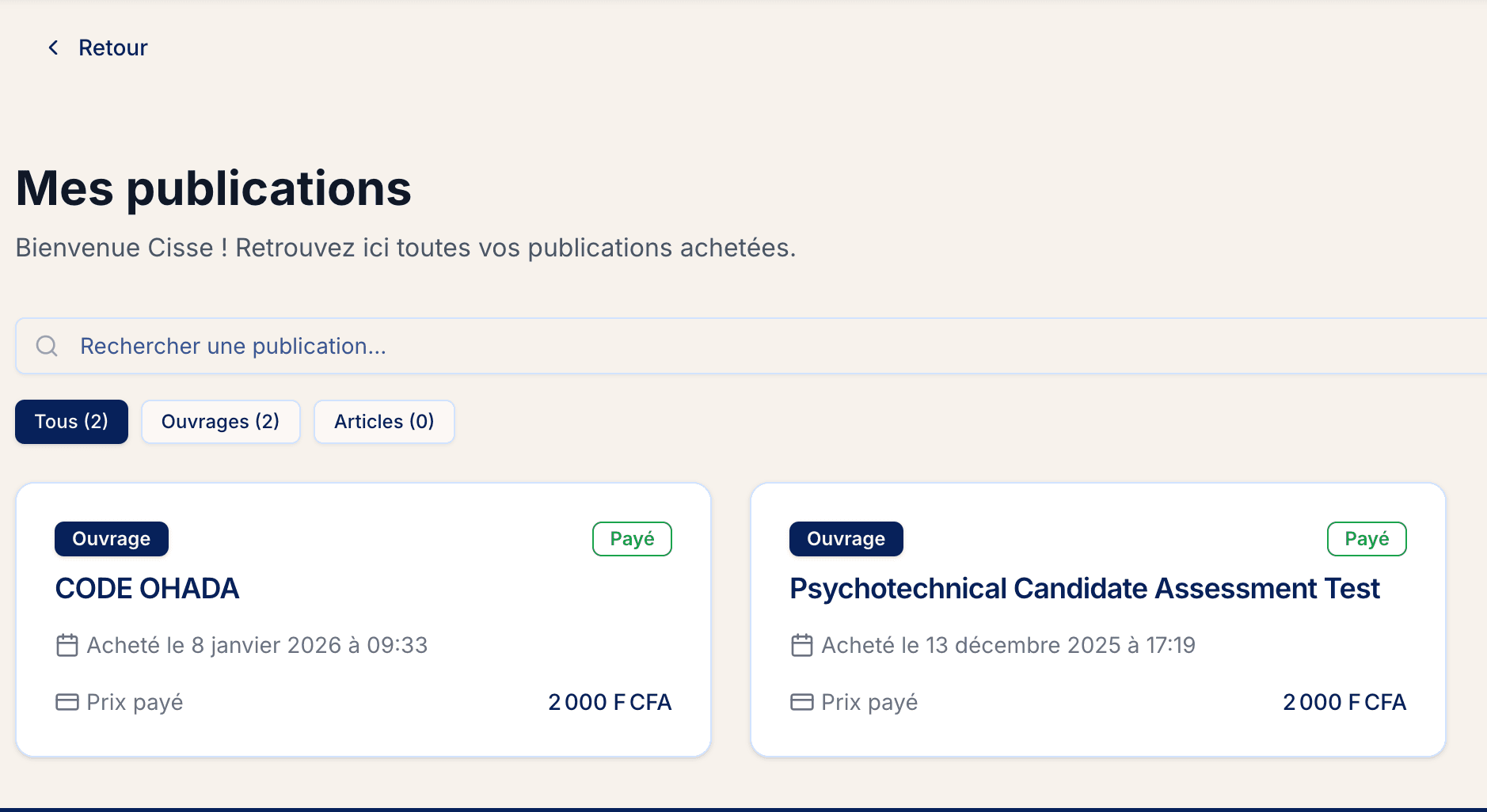 Bibliothèque personnelle